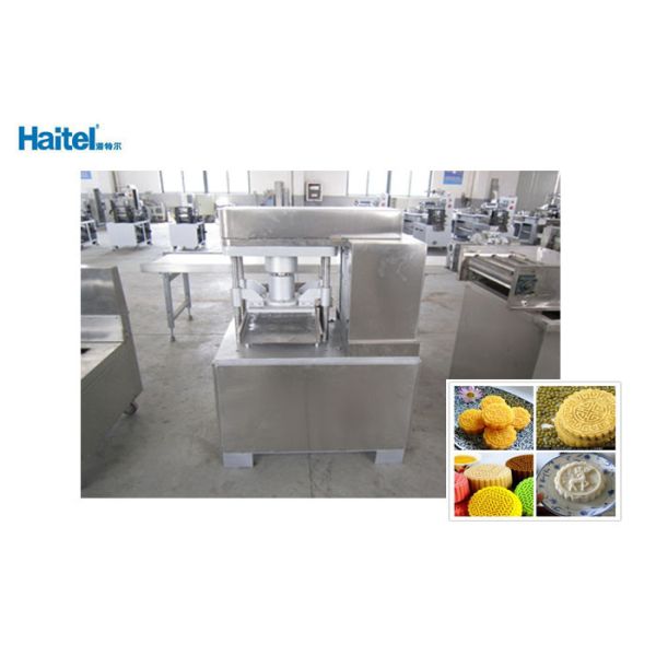 PLC Control Screen Sugar Cube Making Machine , Pastry Press Machine