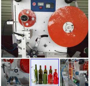 China Stable Performance Semi Automatic Round Bottle Labeling Machine on sale