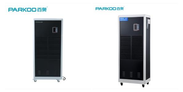 Intelligent Industry Self Draining Dehumidifier For Basement 3000m3/H