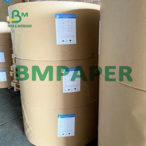  50g High Glossy MG Kraft Paper White MG Tissue Paper For Digital Printing Manufactures