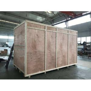 Laoling Tongda Intelligent Agriculture and Animal Husbandry Machinery Co., Ltd