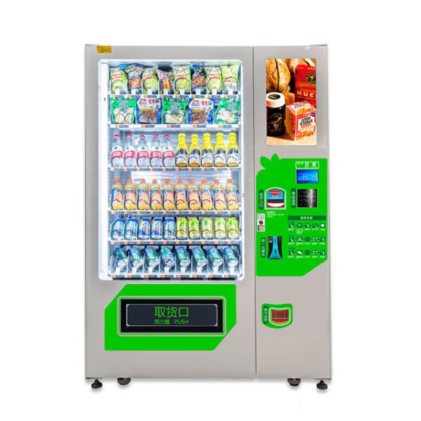 Touch Screen Drinks And Snacks Vending Machine Portable Vending Machine Vendors