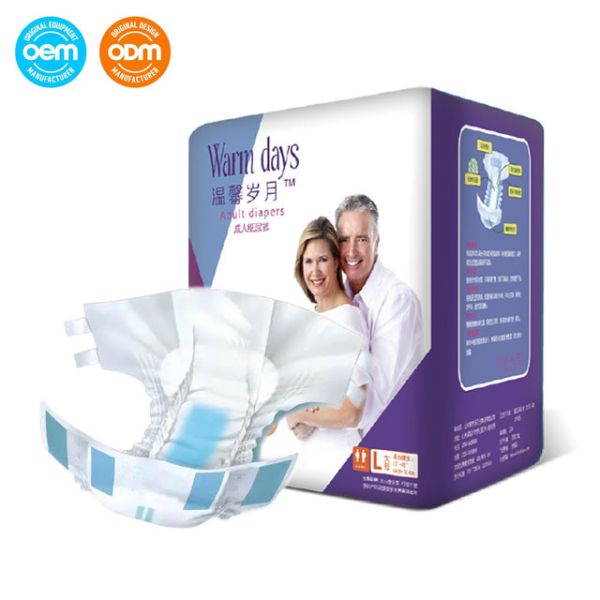 High Absorbency Disposable Unisex Adult Incontinence Diapers For Men Women And Elderly