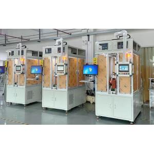 GUANGDONG XWELL TECHNOLOGY CO., LTD.