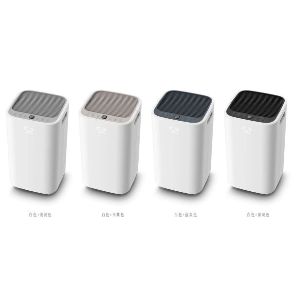 Mini 20L / Day Smart Home Dehumidifier R290 Refrigerant