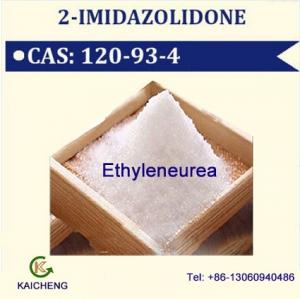 China formaldehyde-cleaning agent for textile/formaldehyde-cleaning agent/ wetting agent/ Formaldehyde Scavenger Ethylene urea on sale