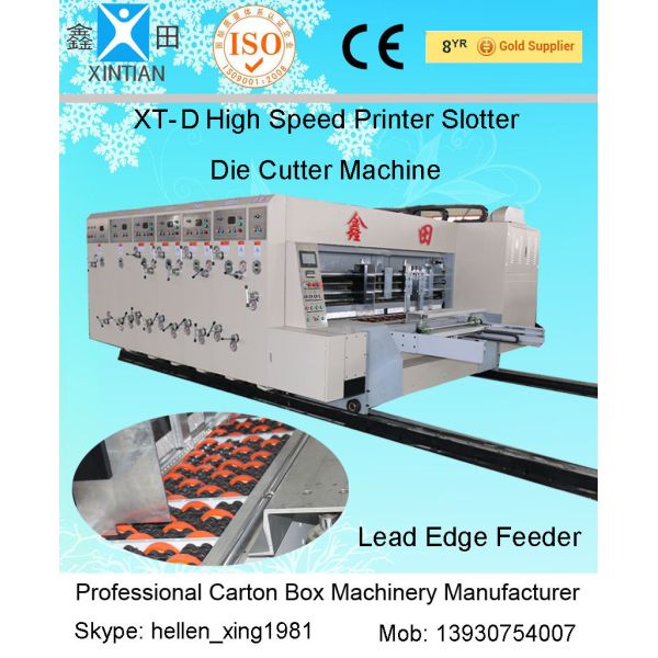 15KW - 30KW Flexo Printing Machine For Corrugated Carton Packaging Machinery