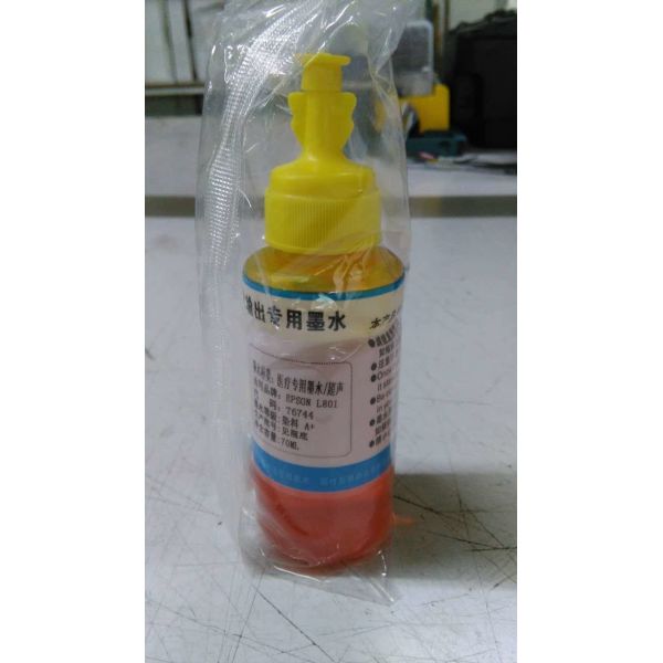 High Contrast Original Inkjet Printer Ink For High Resolution Printing