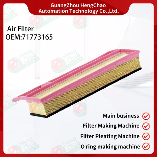 Air Filter OEM 71773165 High Efficiency Automotive Filter Machines Production