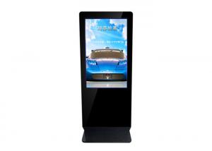  43 Inch Self Service Kiosk , Interactive Touch Screen Monitor For Shopping Mall Manufactures