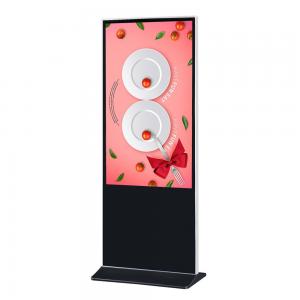  Floor Stand Digital Signage Player LCD Video Player 55 Inch Vertical Digital Signage Display Interactive Digital Signage Manufactures